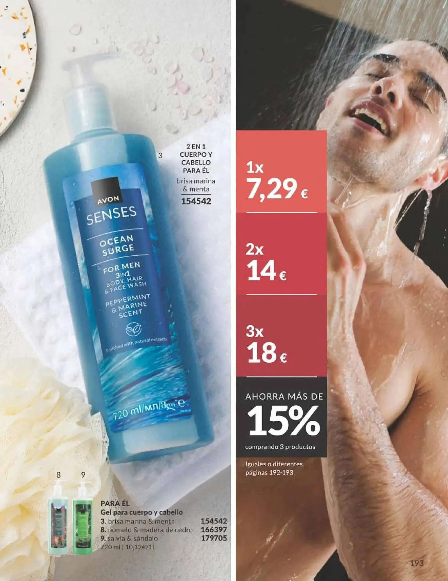 Catálogo de Catálogo AVON 1 de febrero al 28 de febrero 2026 - Página 209