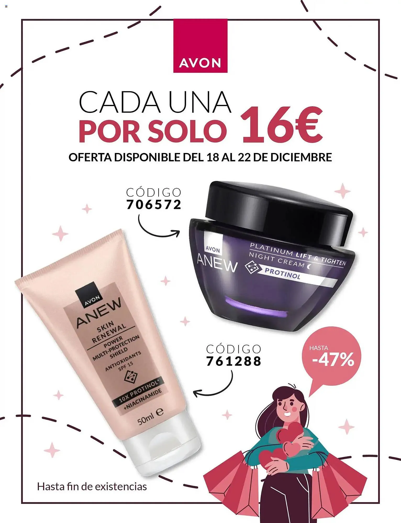Catálogo de Catálogo AVON 18 de diciembre al 22 de diciembre 2025 - Página 7