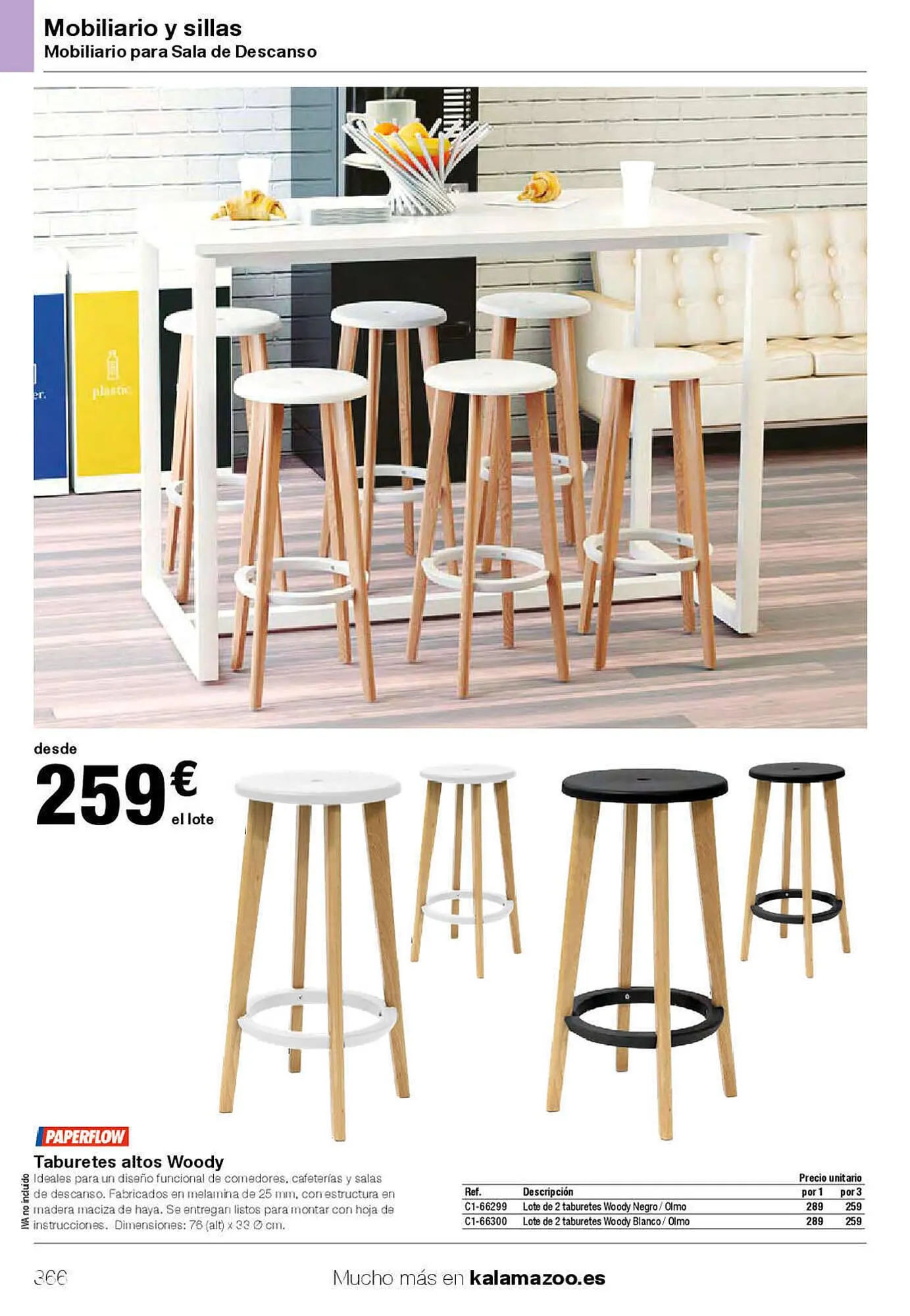 Catálogo de Folleto Staples Kalamazoo 27 de enero al 31 de julio 2023 - Página 366