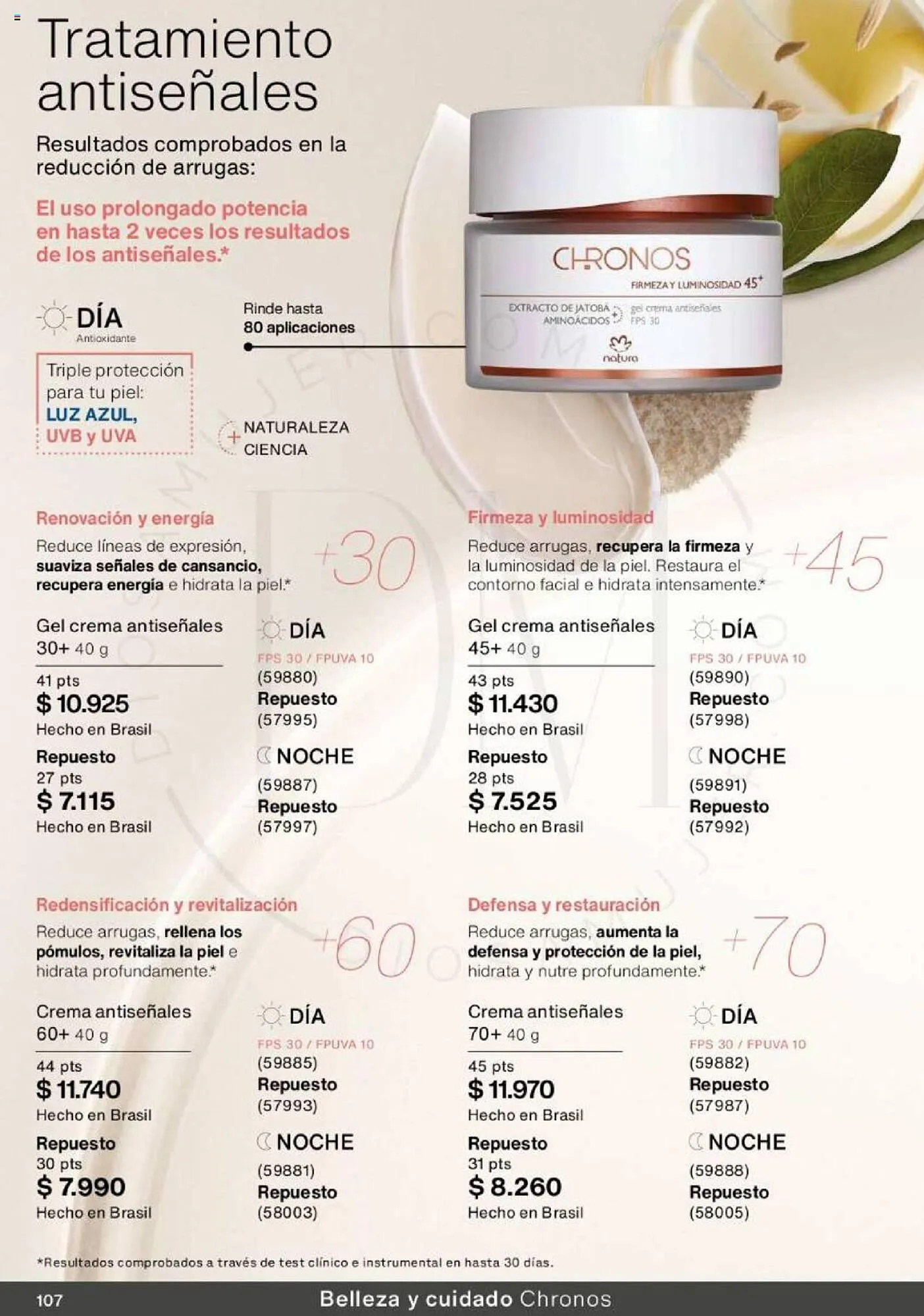 Catálogo de Folleto Natura 1 de septiembre al 30 de septiembre 2023 - Página 107