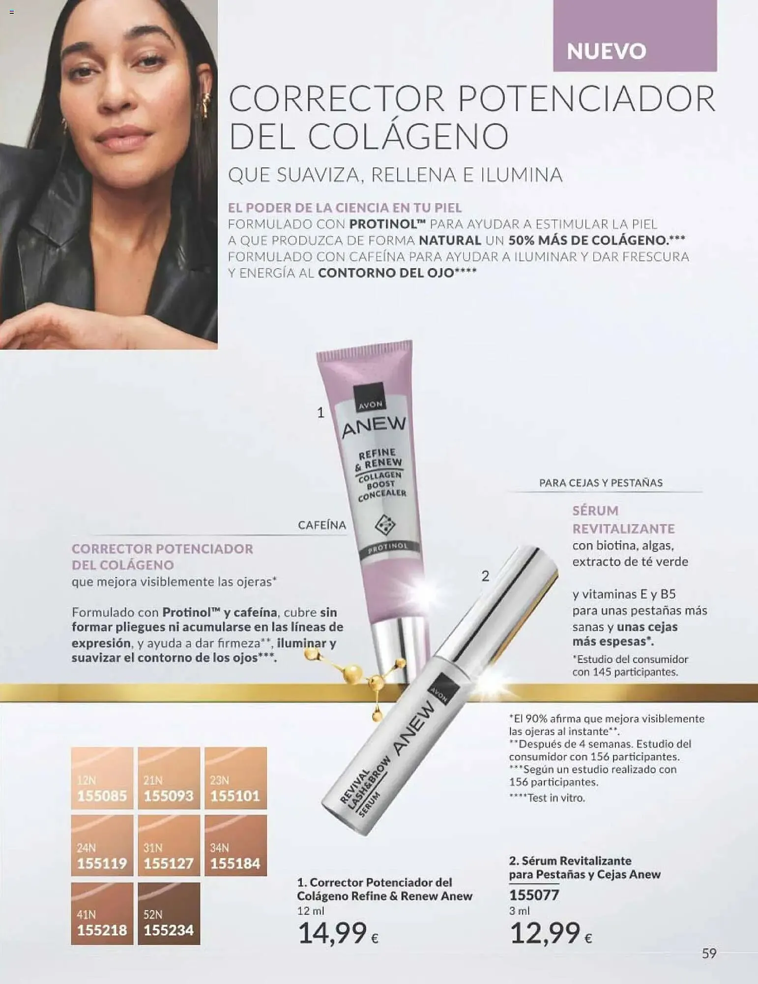 Catálogo de Catálogo AVON 1 de noviembre al 30 de noviembre 2025 - Página 59