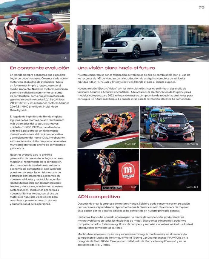 Catálogo de Honda CR-V e:HEV & e:PHEV 9 de agosto al 30 de junio 2025 - Página 73