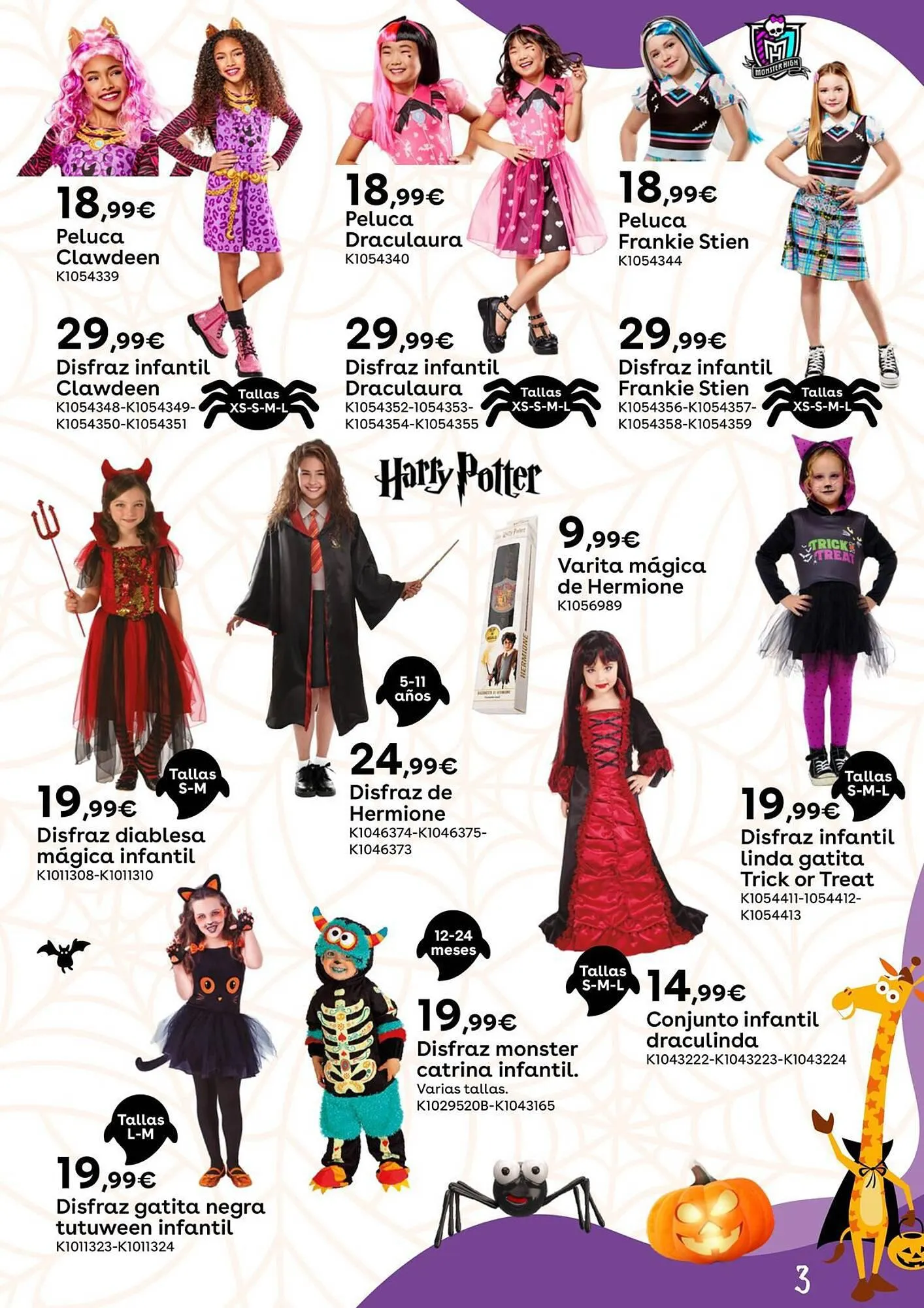 Catálogo de Folleto ToysRus 2 de octubre al 31 de octubre 2023 - Página 3