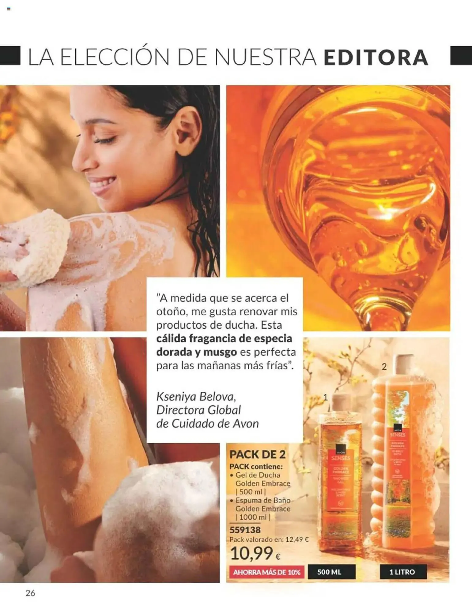 Catálogo de Folleto AVON 1 de septiembre al 30 de septiembre 2025 - Página 26