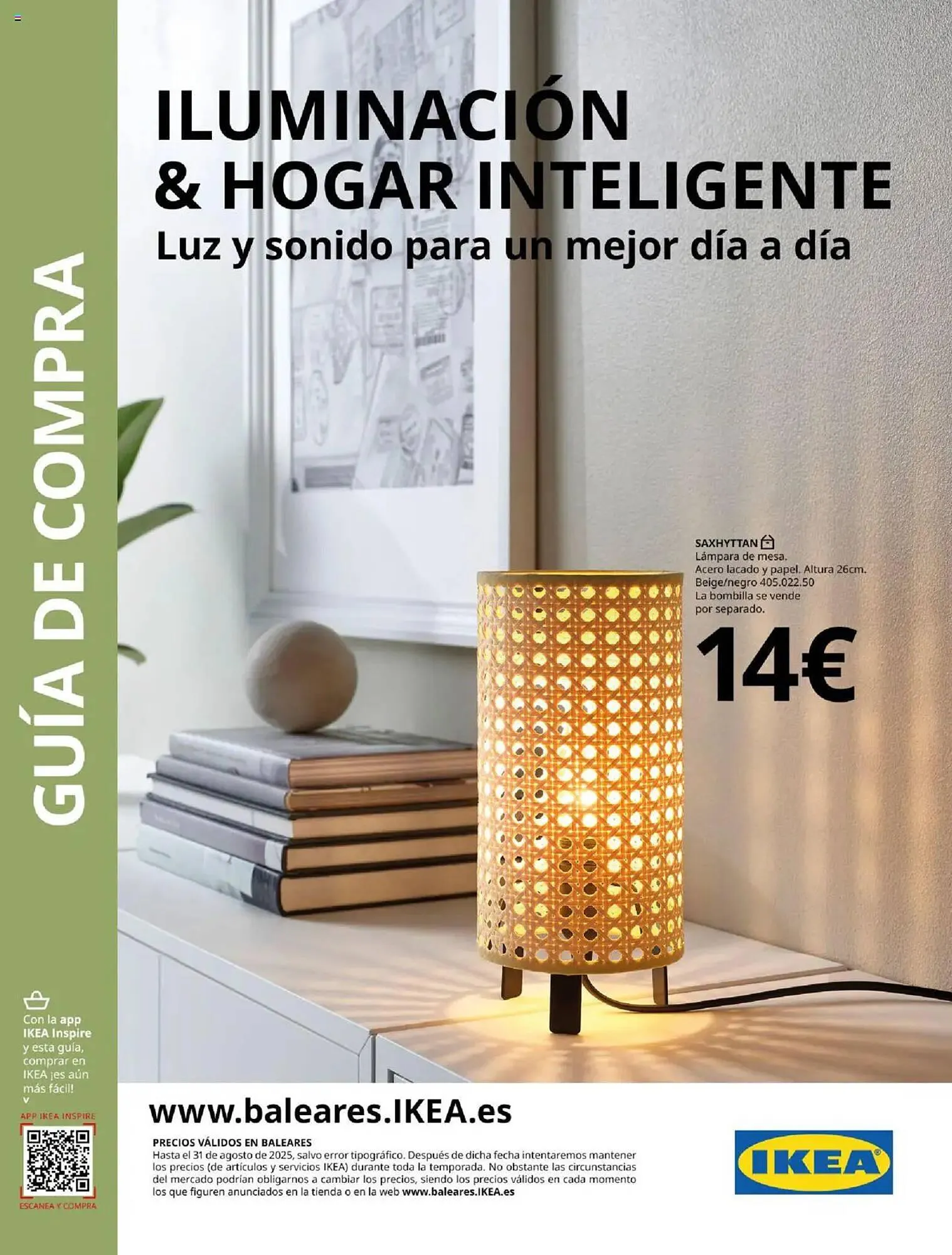 Catálogo de Folleto IKEA 6 de febrero al 31 de agosto 2025 - Página 1