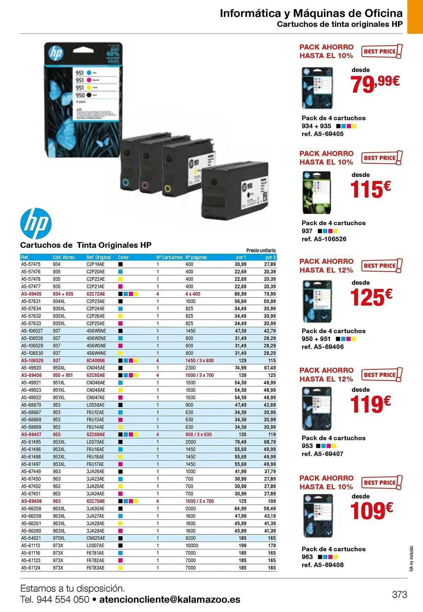 Catálogo de Folleto Staples Kalamazoo 19 de enero al 31 de diciembre 2026 - Página 373