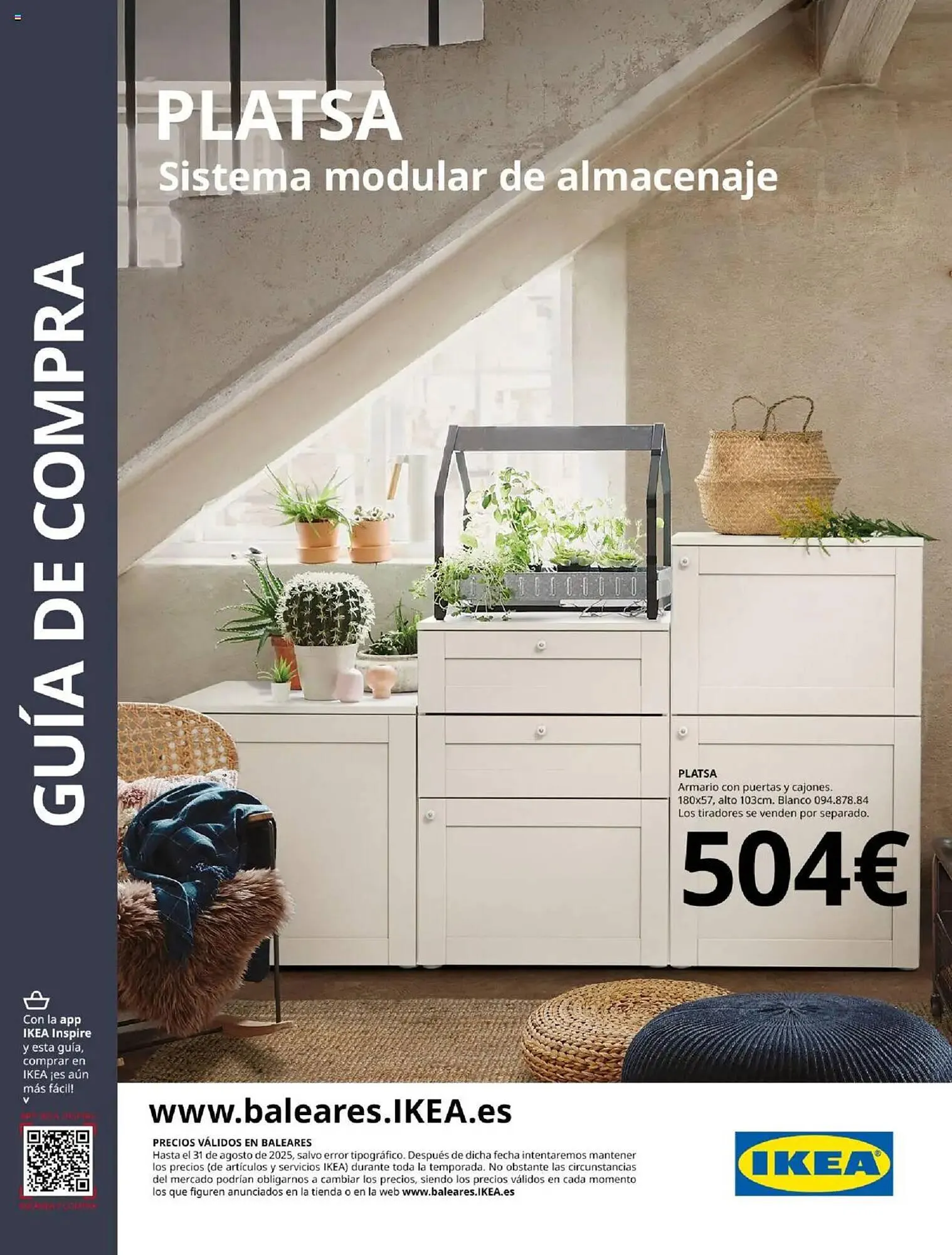 Catálogo de Folleto IKEA 6 de febrero al 31 de agosto 2025 - Página 1