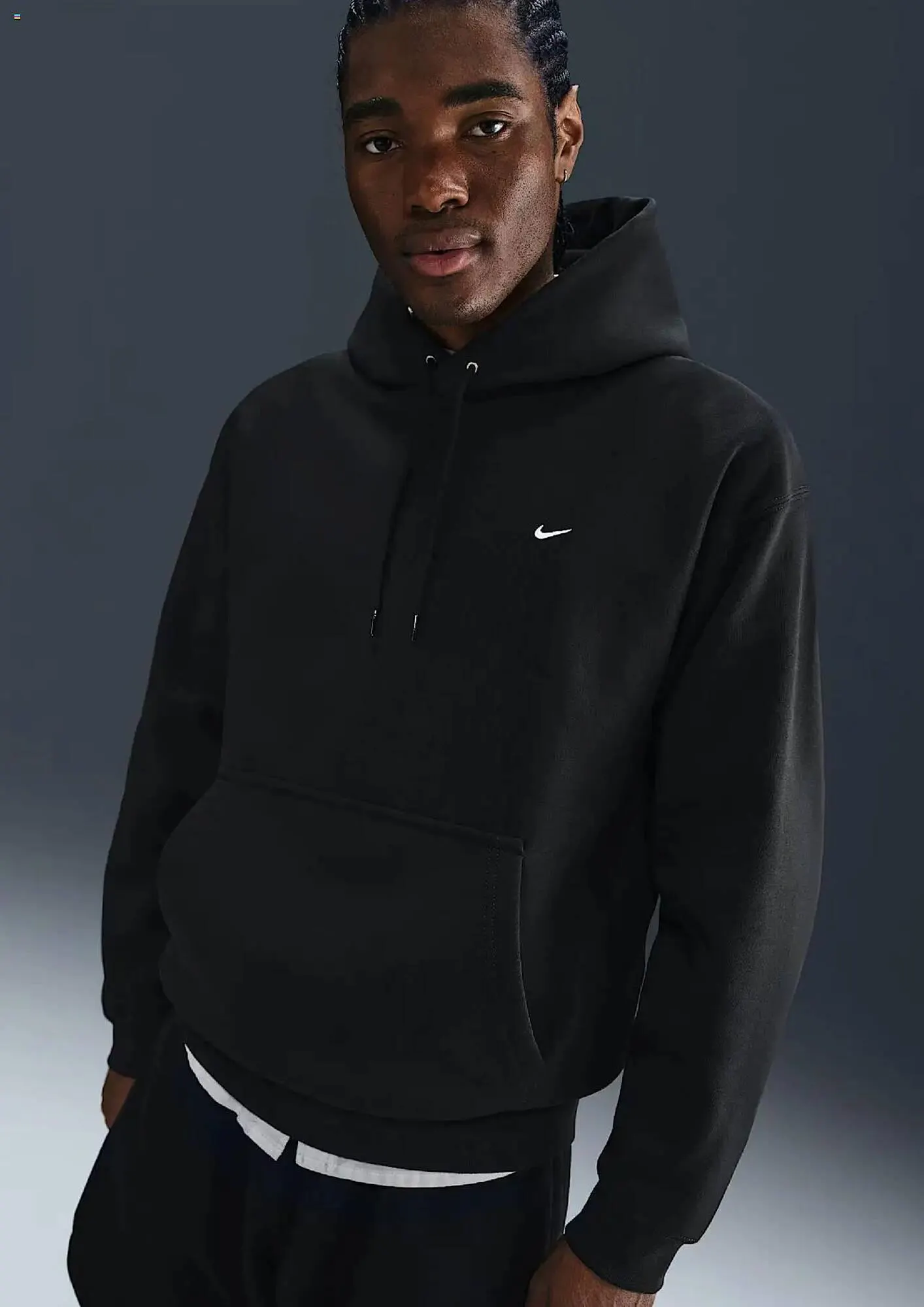 Nike Prospekt von 1. Juli bis 31. Juli 2025 - Prospekt seite 14