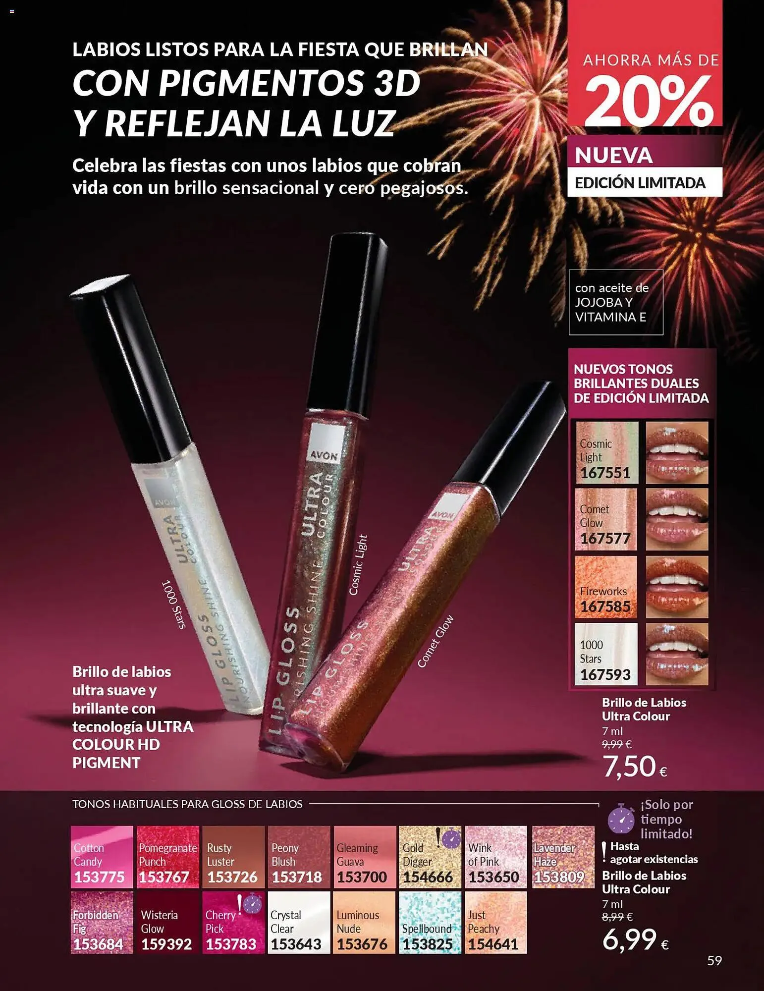 Catálogo de Catálogo AVON 1 de diciembre al 31 de diciembre 2025 - Página 59