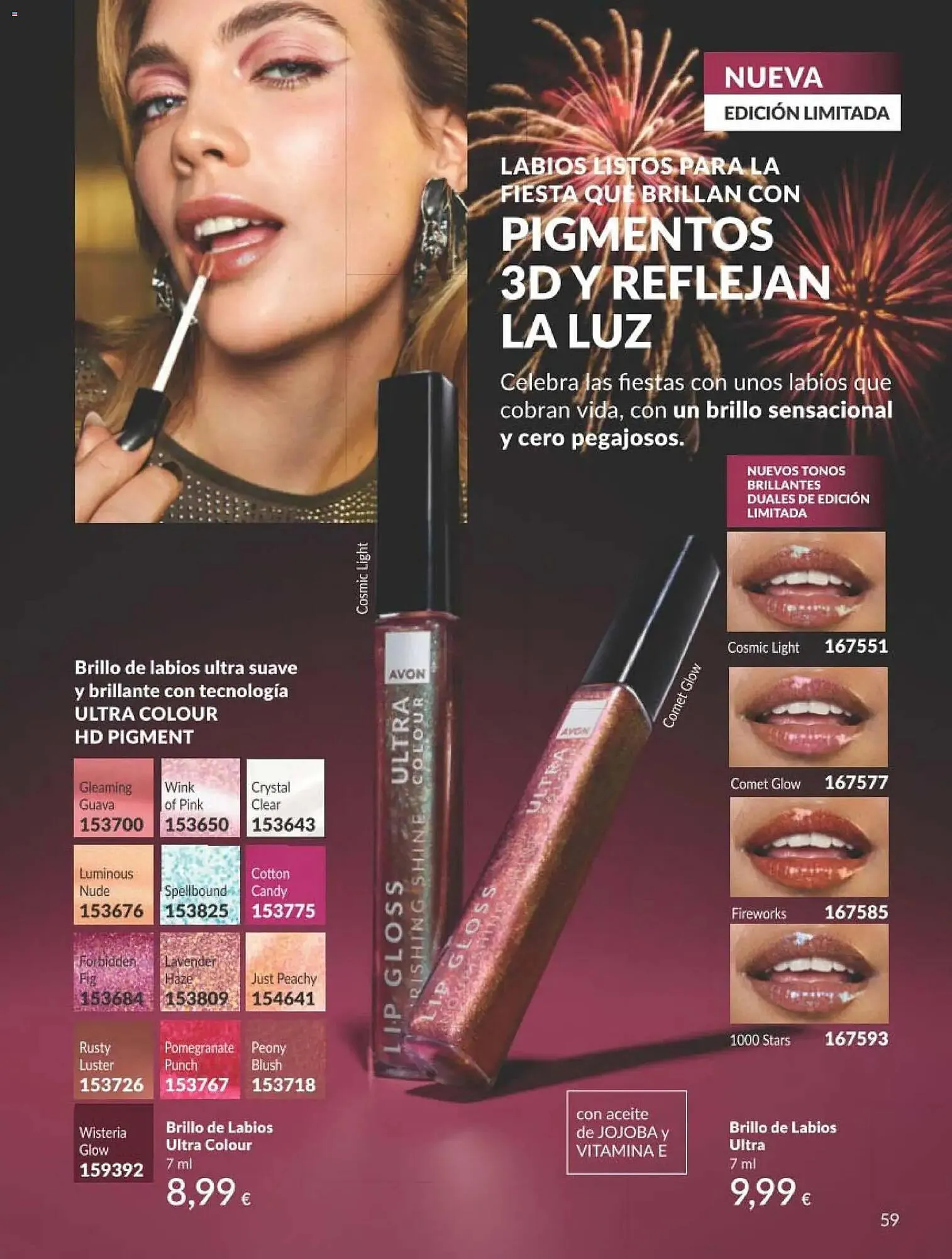 Catálogo de Catálogo AVON 1 de enero al 31 de enero 2026 - Página 59