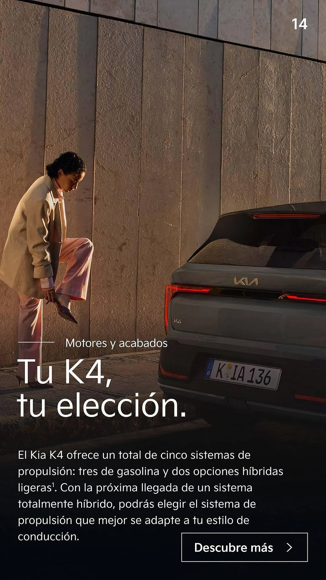 Catálogo de Folleto Kia 3 de diciembre al 31 de diciembre 2025 - Página 14