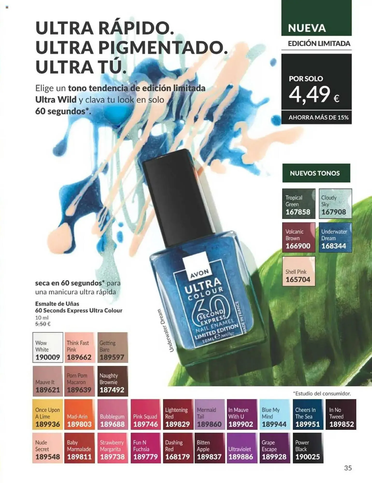 Catálogo de Folleto AVON 1 de julio al 31 de julio 2025 - Página 35
