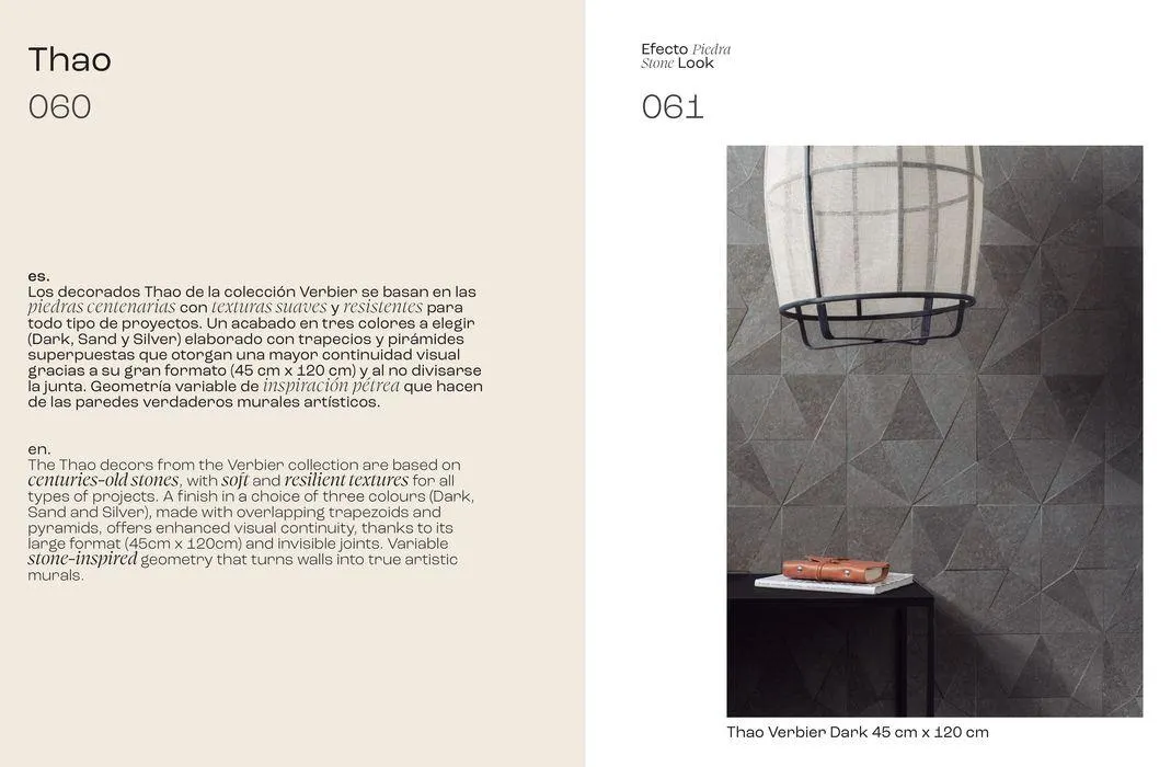 Folheto décor+textures de 26 de janeiro até 26 de janeiro 2025 - Pagina 31