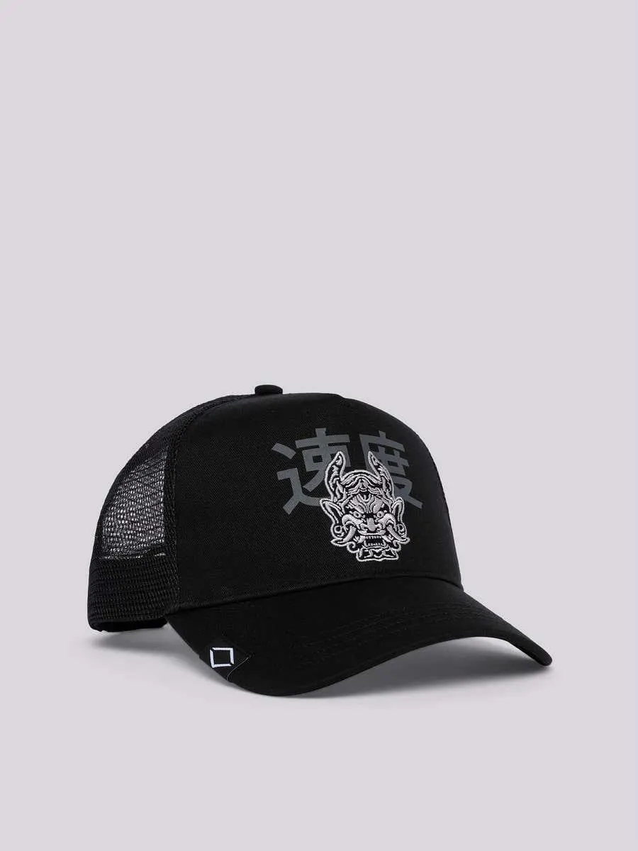 Gorra con visera de sarga estampado japonés