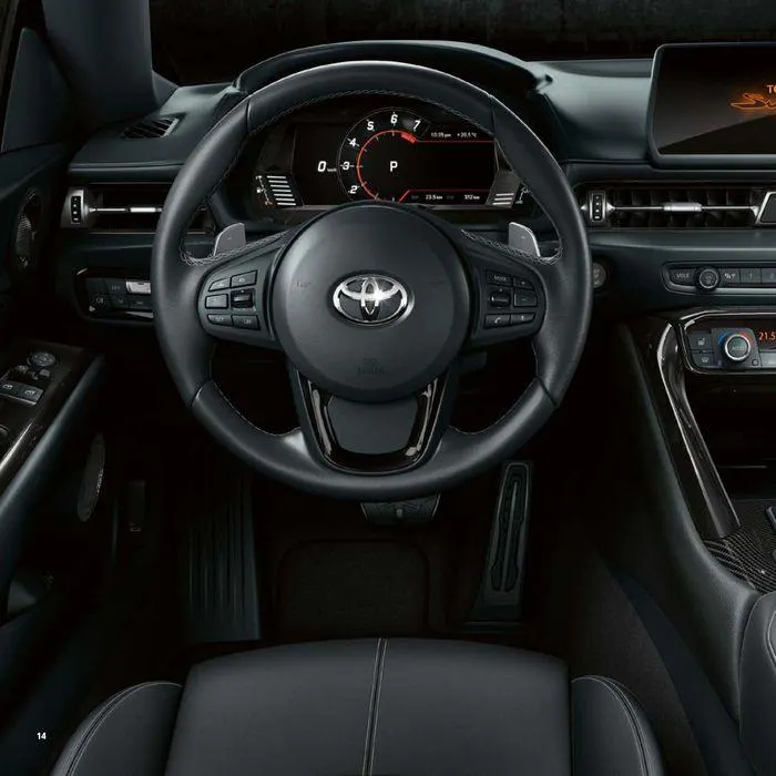 Catálogo de Catálogo GR Supra 26 de junio al 26 de junio 2025 - Página 14