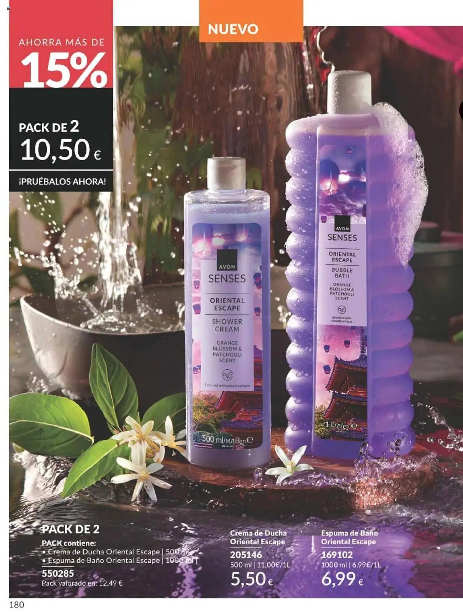 Catálogo de Folleto AVON 1 de julio al 31 de julio 2025 - Página 180