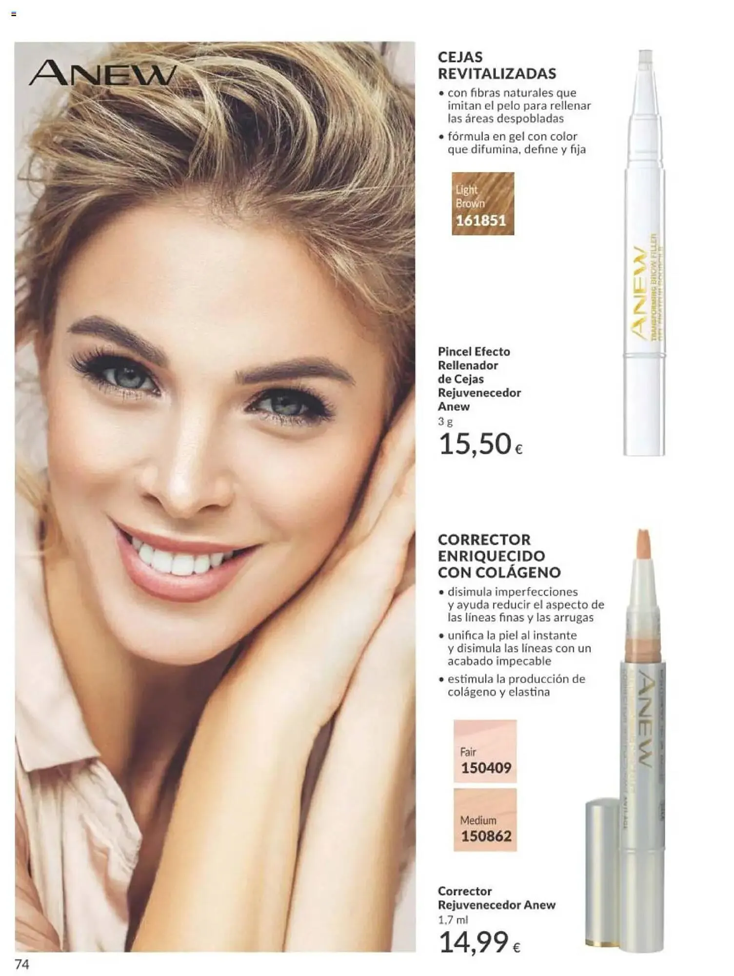 Catálogo de Folleto AVON 1 de agosto al 31 de agosto 2025 - Página 74