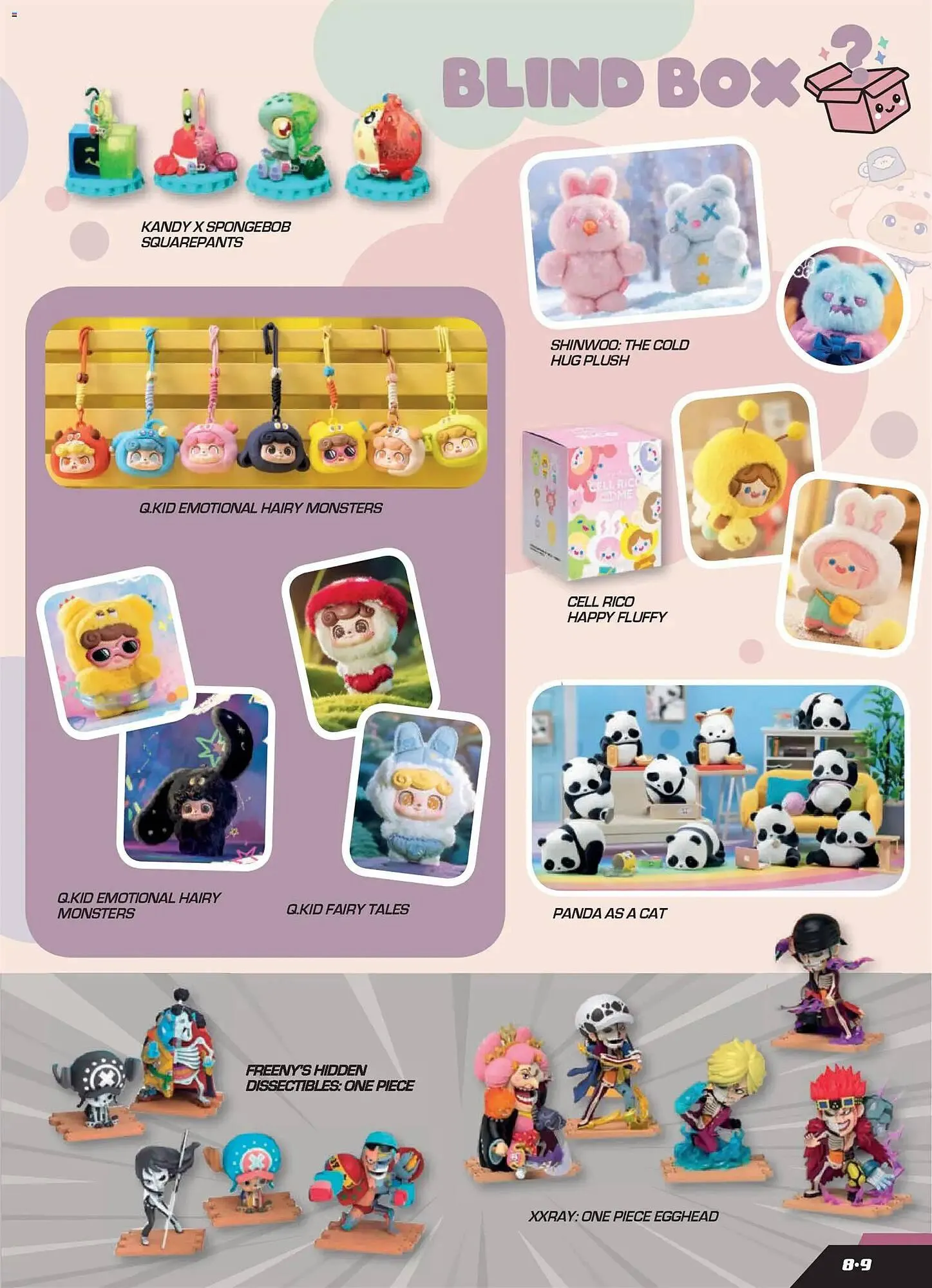 Catálogo de Catálogo Toy Planet 4 de diciembre al 30 de abril 2026 - Página 9