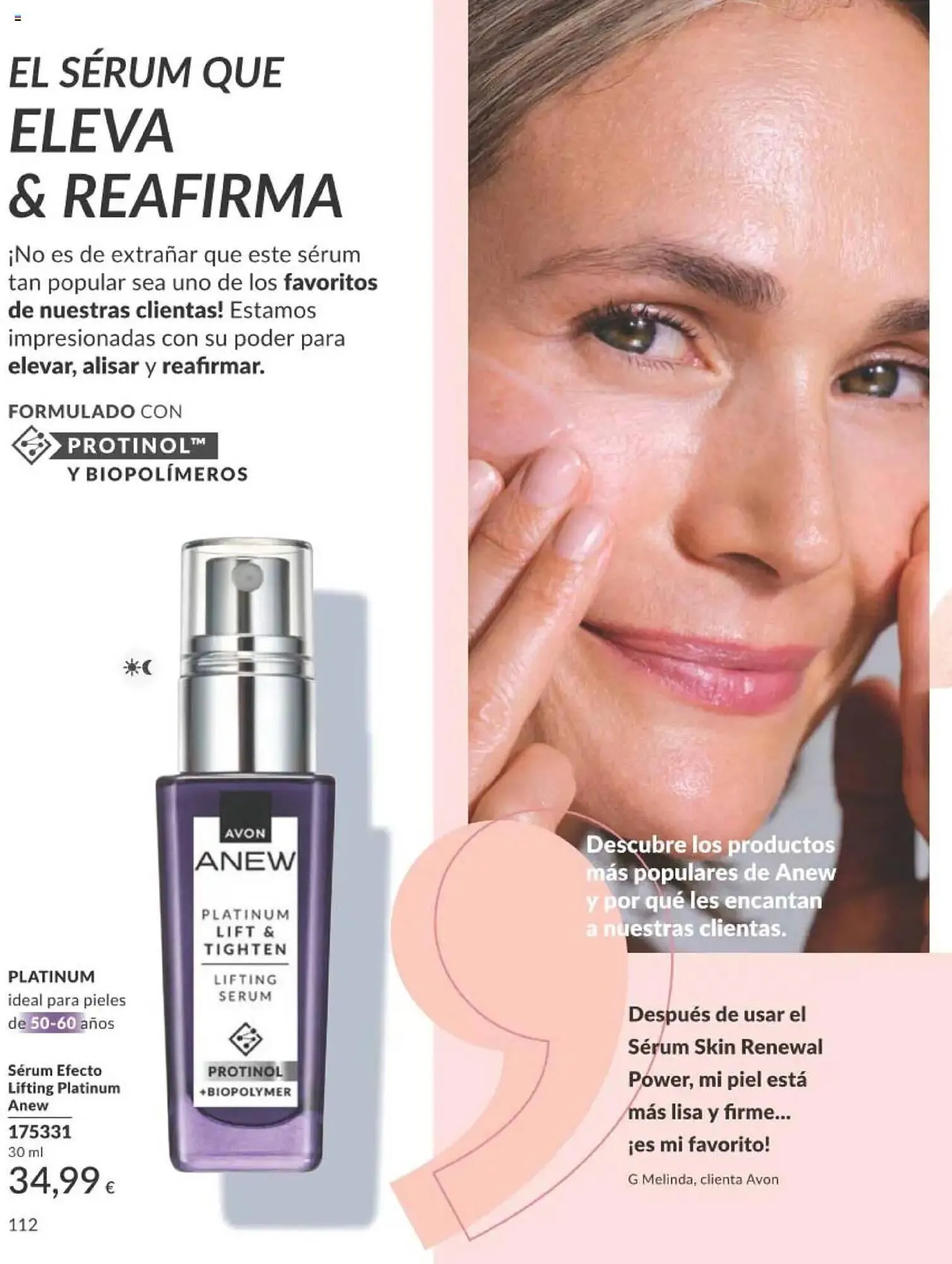 Catálogo de Folleto AVON 1 de julio al 31 de julio 2025 - Página 112