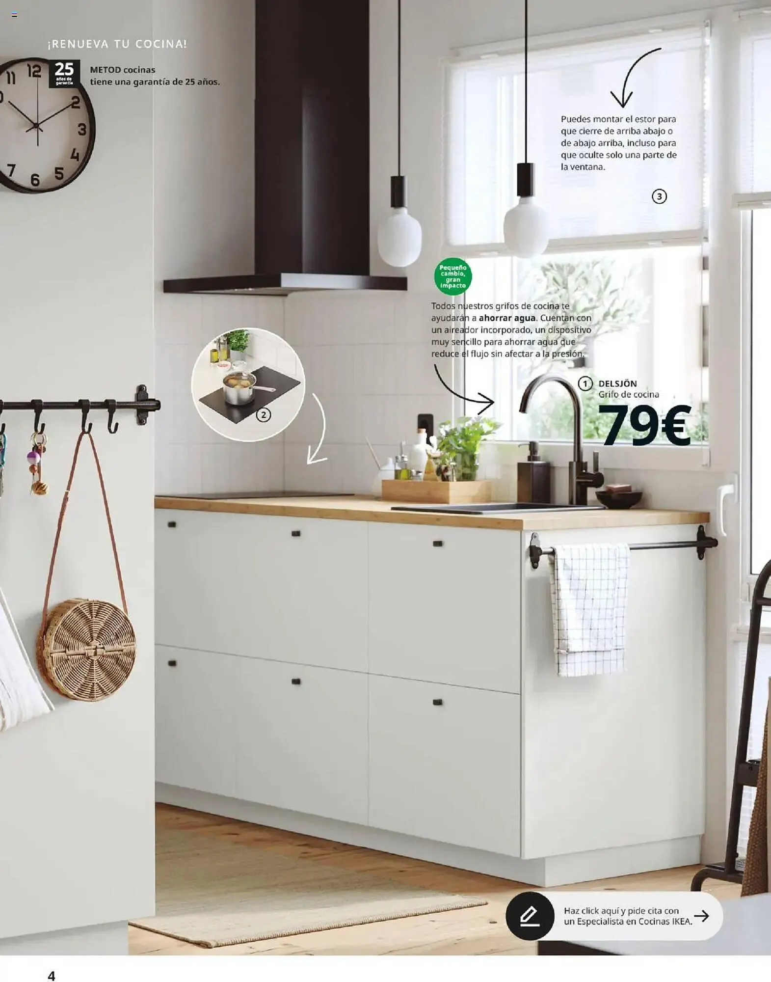 Catálogo de Folleto IKEA 2 de junio al 31 de agosto 2025 - Página 4