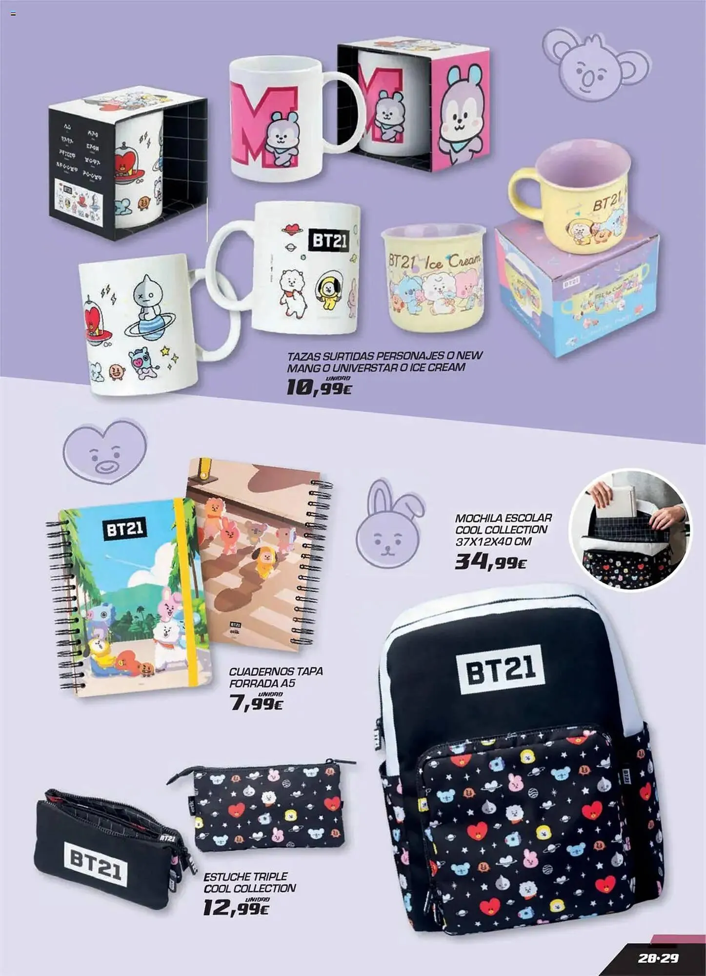 Catálogo de Folleto Toy Planet 1 de julio al 4 de noviembre 2025 - Página 29