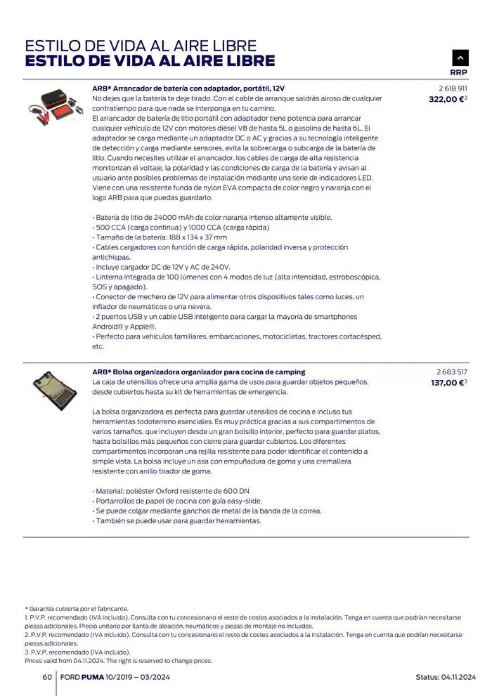 Catálogo de Ford de accesorios Ford Puma 13 de noviembre al 13 de noviembre 2025 - Página 60