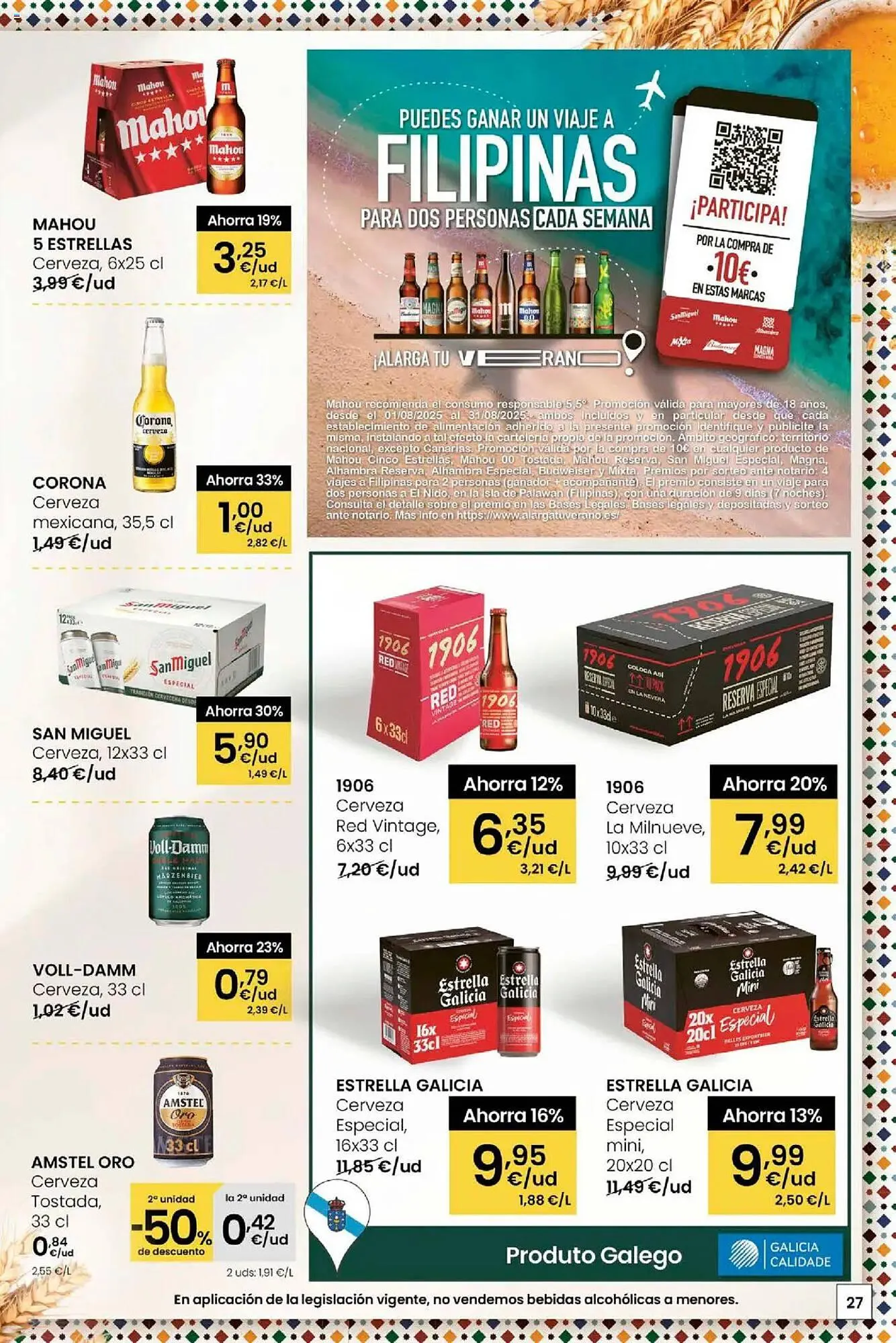 Catálogo de Folleto Eroski 31 de julio al 12 de agosto 2025 - Página 27