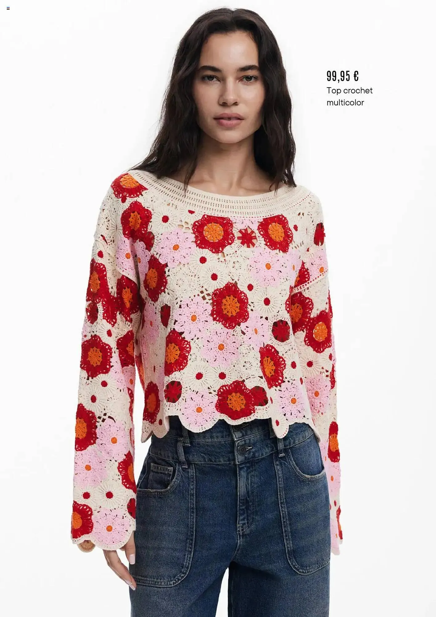 Catálogo de Folleto Desigual 1 de julio al 31 de julio 2025 - Página 16