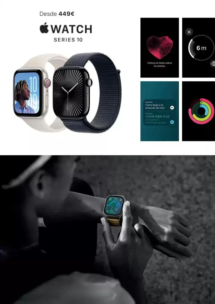 Catálogo de Catálogo Apple 7 de marzo al 31 de agosto 2025 - Página 6