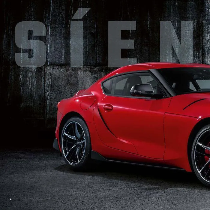 Catálogo de Catálogo GR Supra 26 de junio al 26 de junio 2025 - Página 4