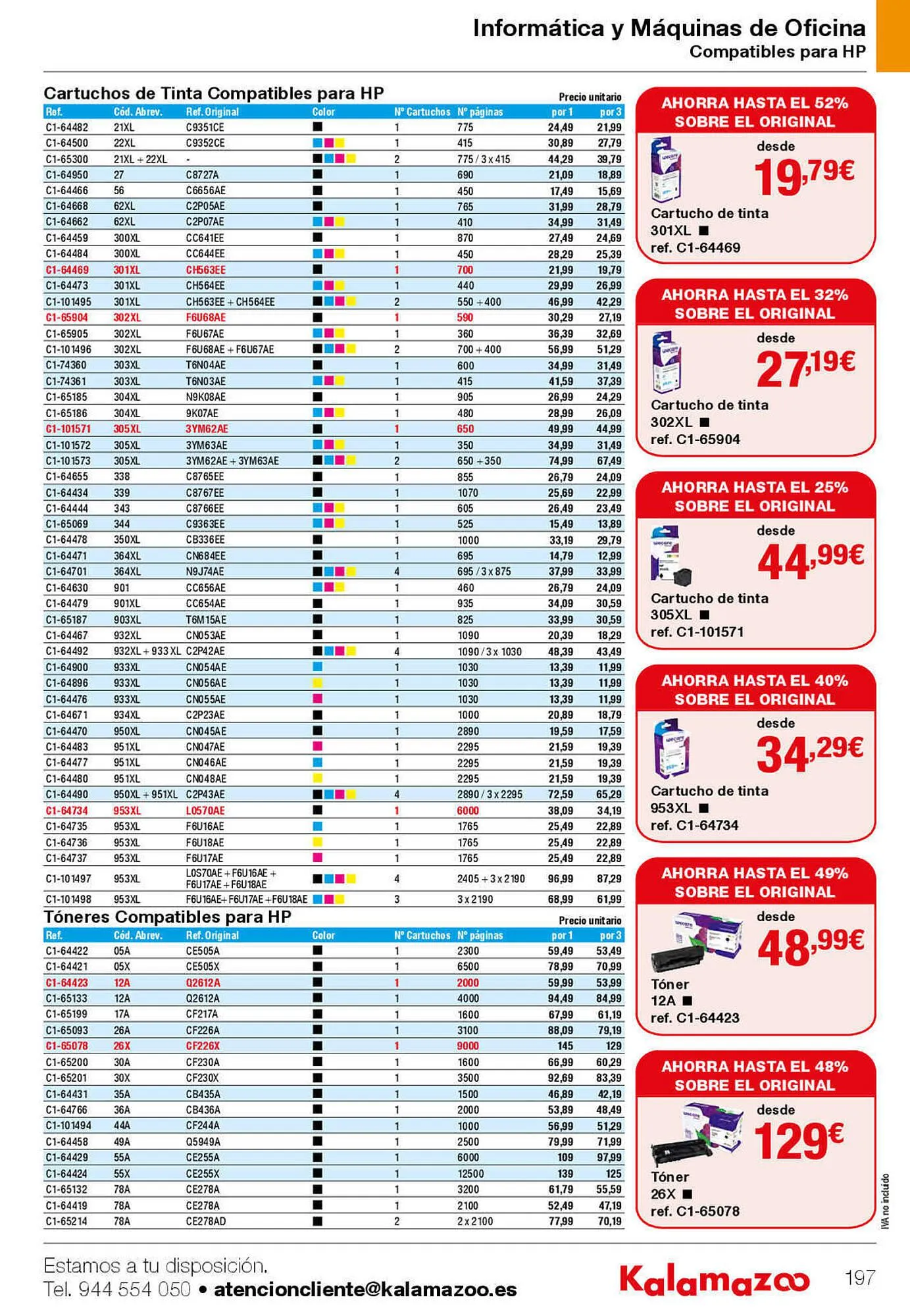 Catálogo de Folleto Staples Kalamazoo 27 de enero al 31 de julio 2023 - Página 197