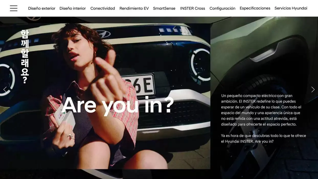 Catálogo de Hyundai - Nuevo INSTER 23 de enero al 23 de enero 2026 - Página 3