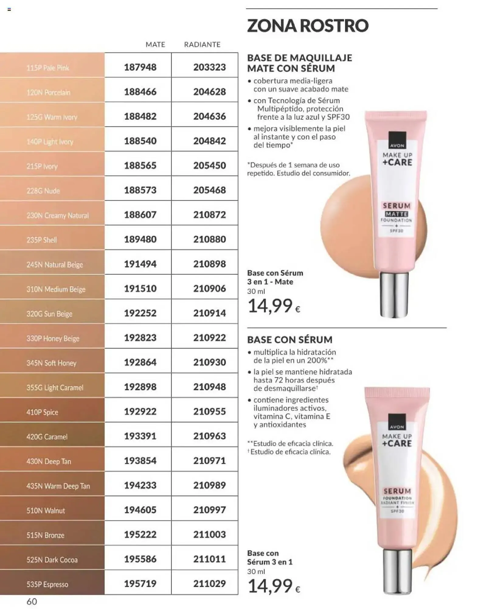 Catálogo de Folleto AVON 1 de julio al 31 de julio 2025 - Página 60