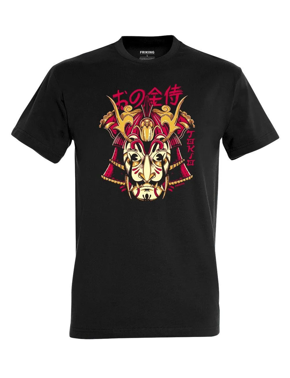 Samurai Dorado - 259