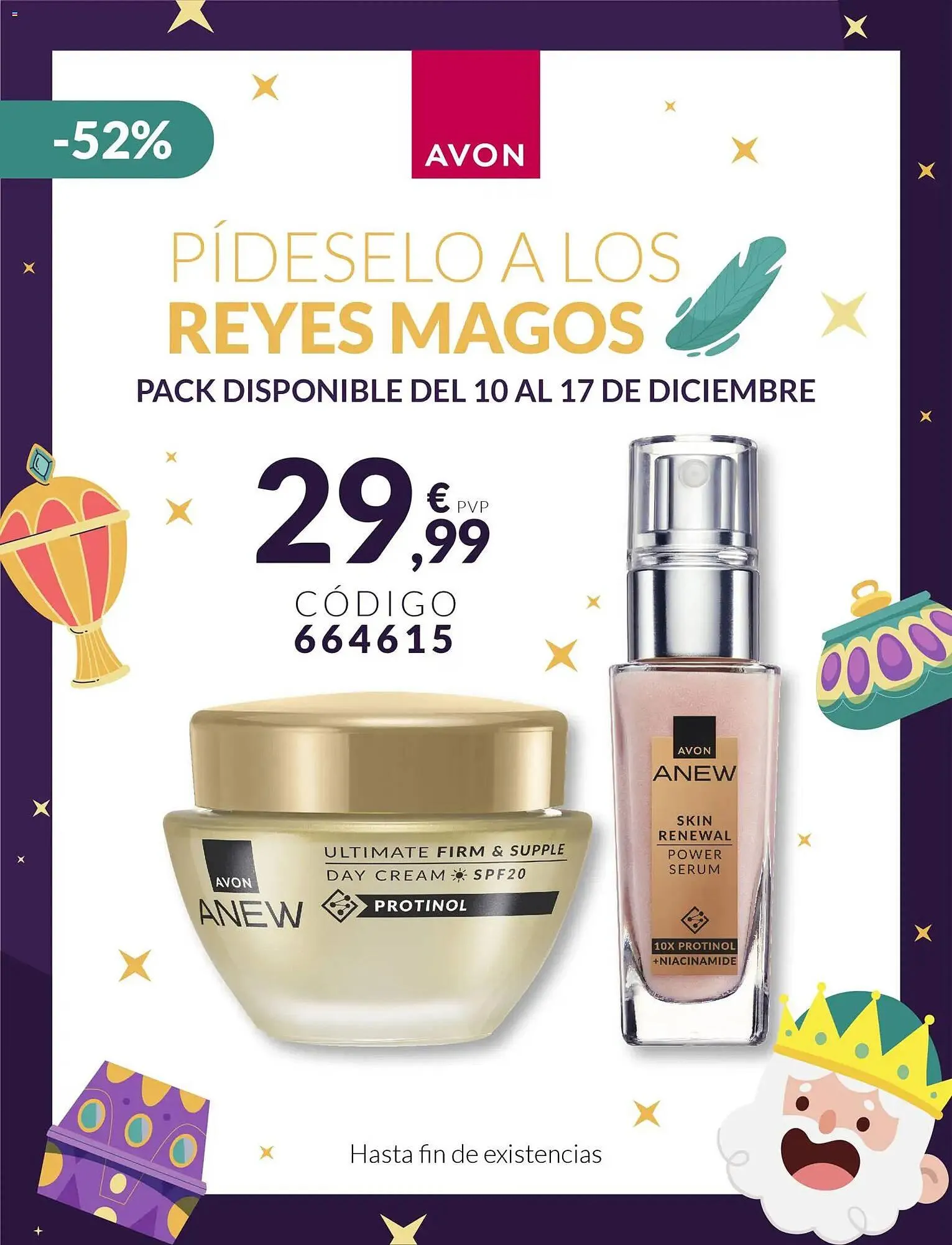 Catálogo de Catálogo AVON 10 de diciembre al 17 de diciembre 2025 - Página 1