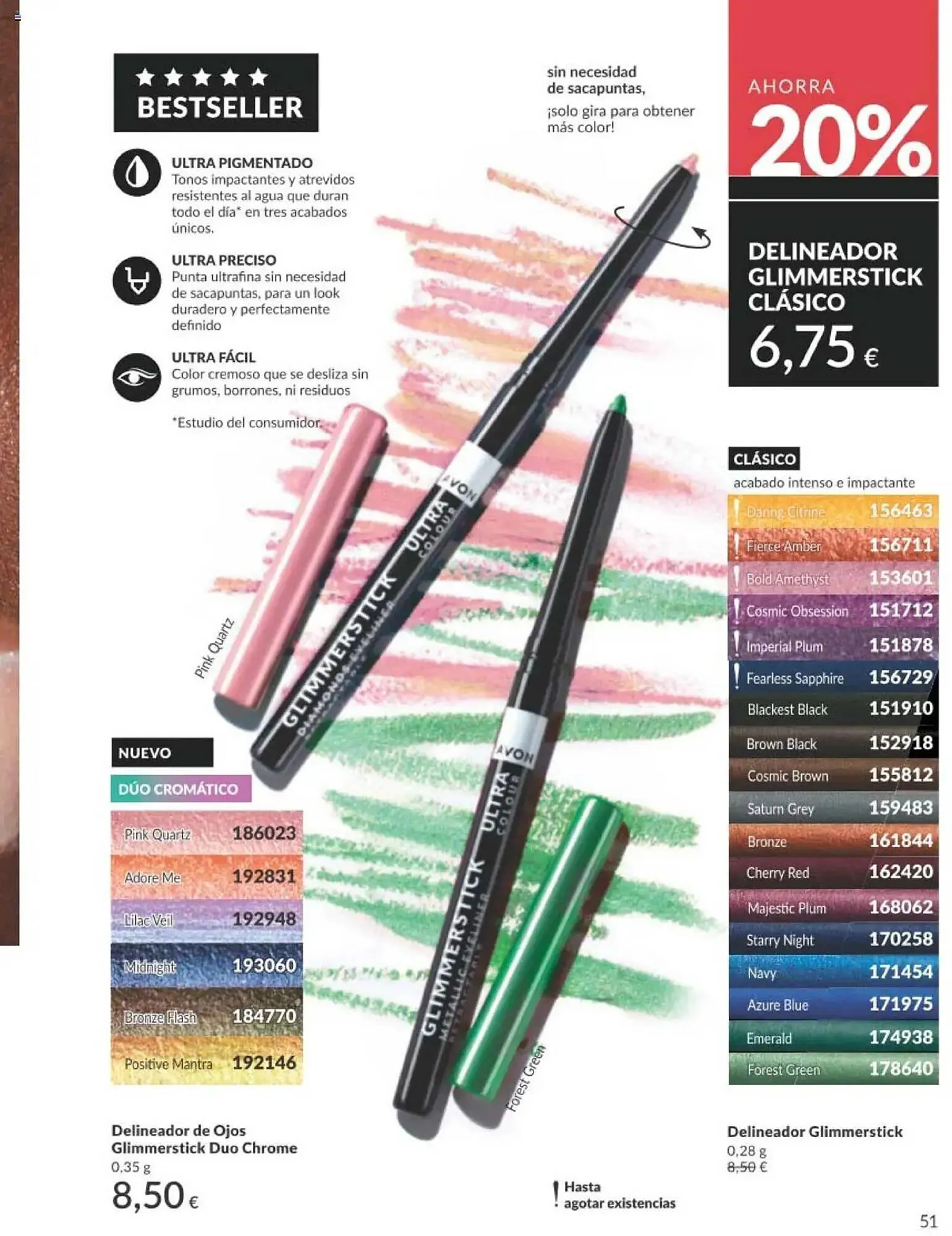 Catálogo de Folleto AVON 1 de julio al 31 de julio 2025 - Página 51