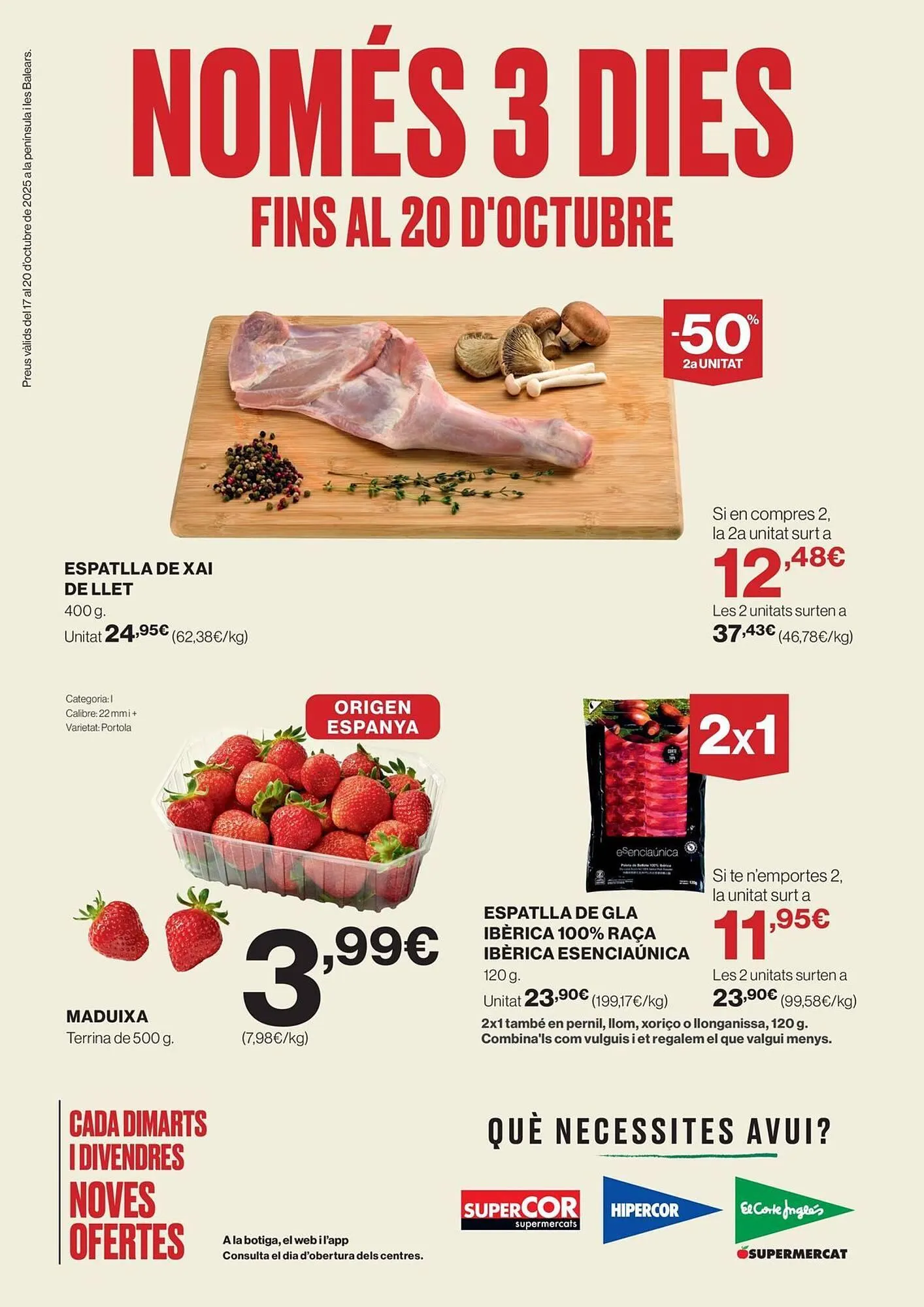 Catálogo El Corte Inglés - 1