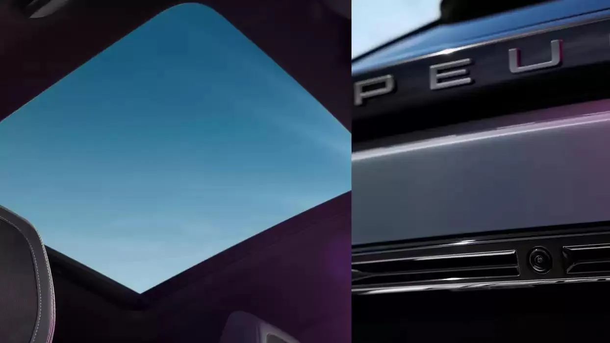 Catálogo de Peugeot 2008 11 de noviembre al 11 de noviembre 2025 - Página 21