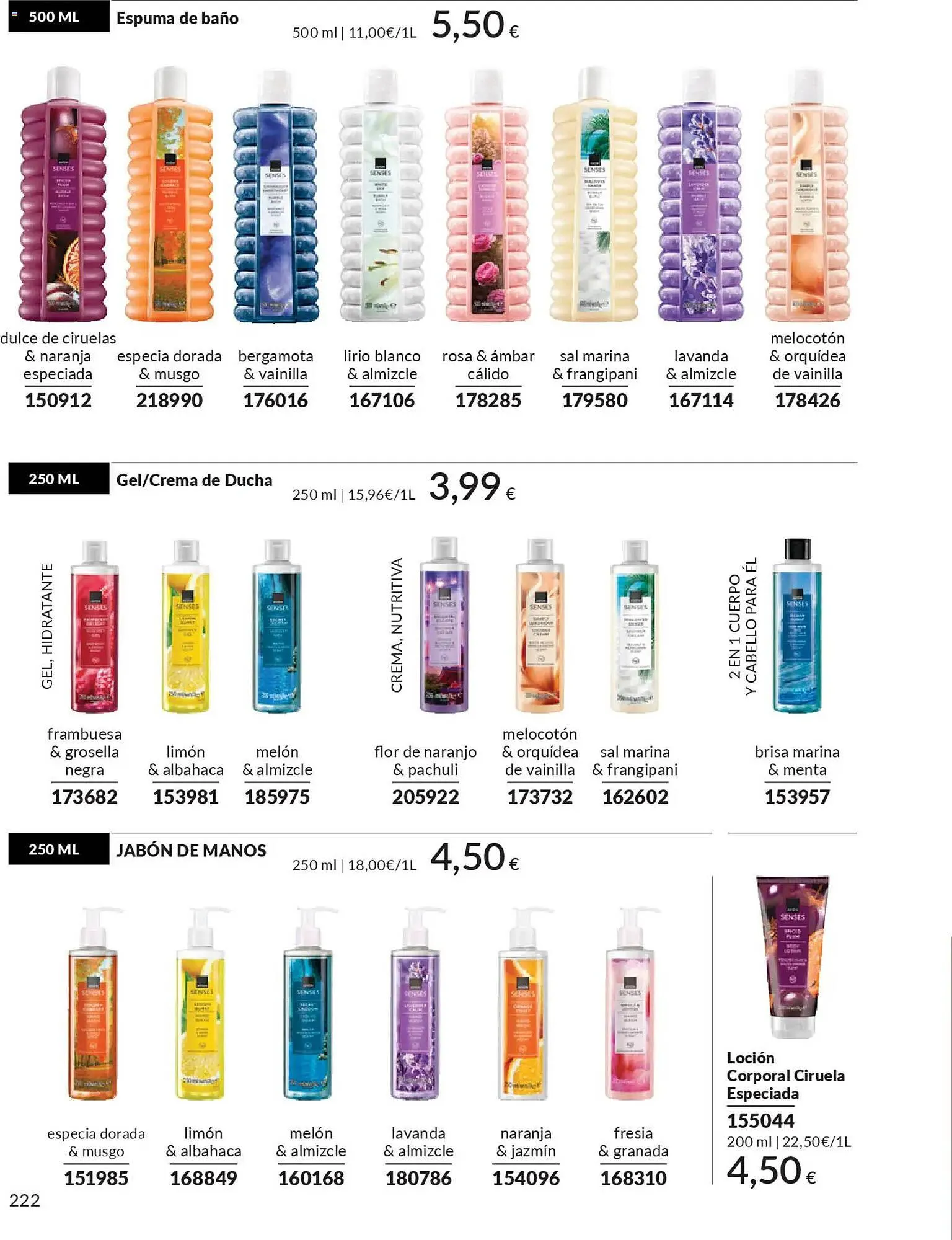 Catálogo de Catálogo AVON 1 de diciembre al 31 de diciembre 2025 - Página 222