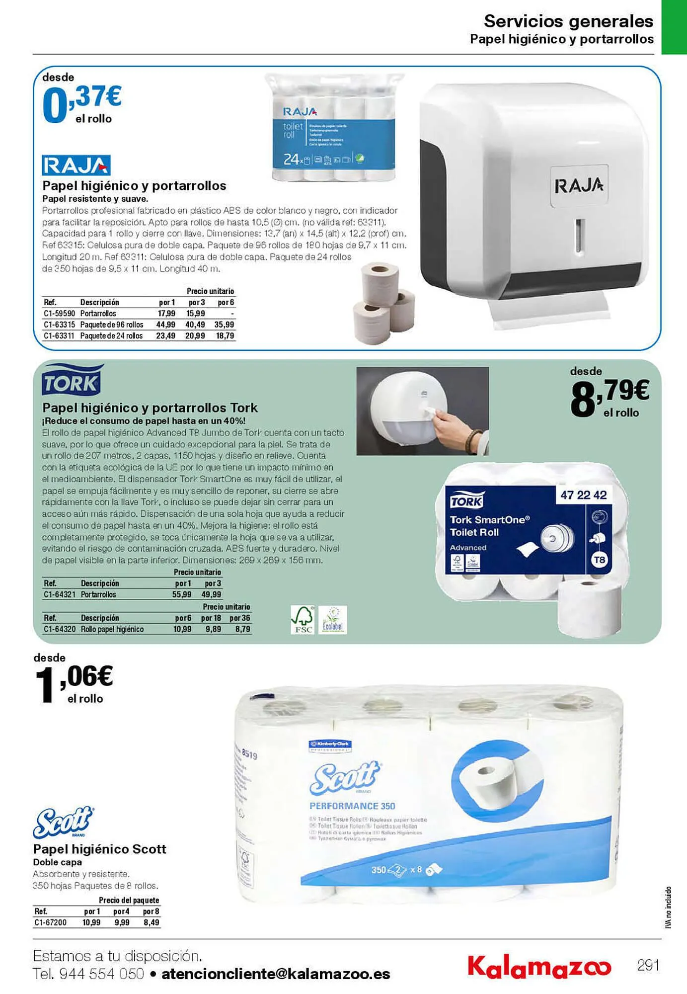 Catálogo de Folleto Staples Kalamazoo 27 de enero al 31 de julio 2023 - Página 291