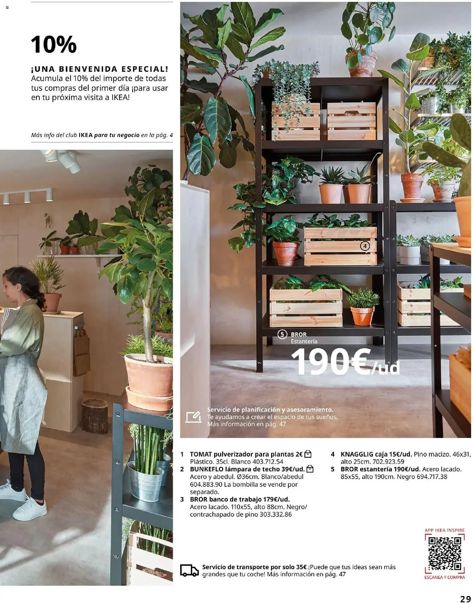 Catálogo de Catálogo IKEA 2 de diciembre al 31 de enero 2026 - Página 29