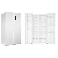 Frigoríficos libre Instalación