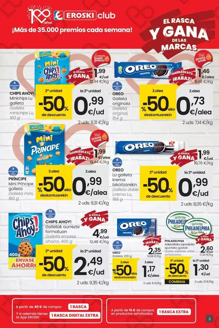 Catálogo de 2000 produktu baino gehiago, BETI PREZIO ONEAN SUPERMERKATUAK EROSKI 31 de octubre al 12 de noviembre 2024 - Página 3