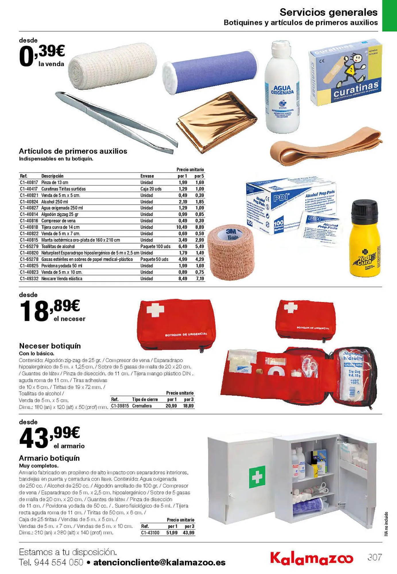 Catálogo de Folleto Staples Kalamazoo 27 de enero al 31 de julio 2023 - Página 307