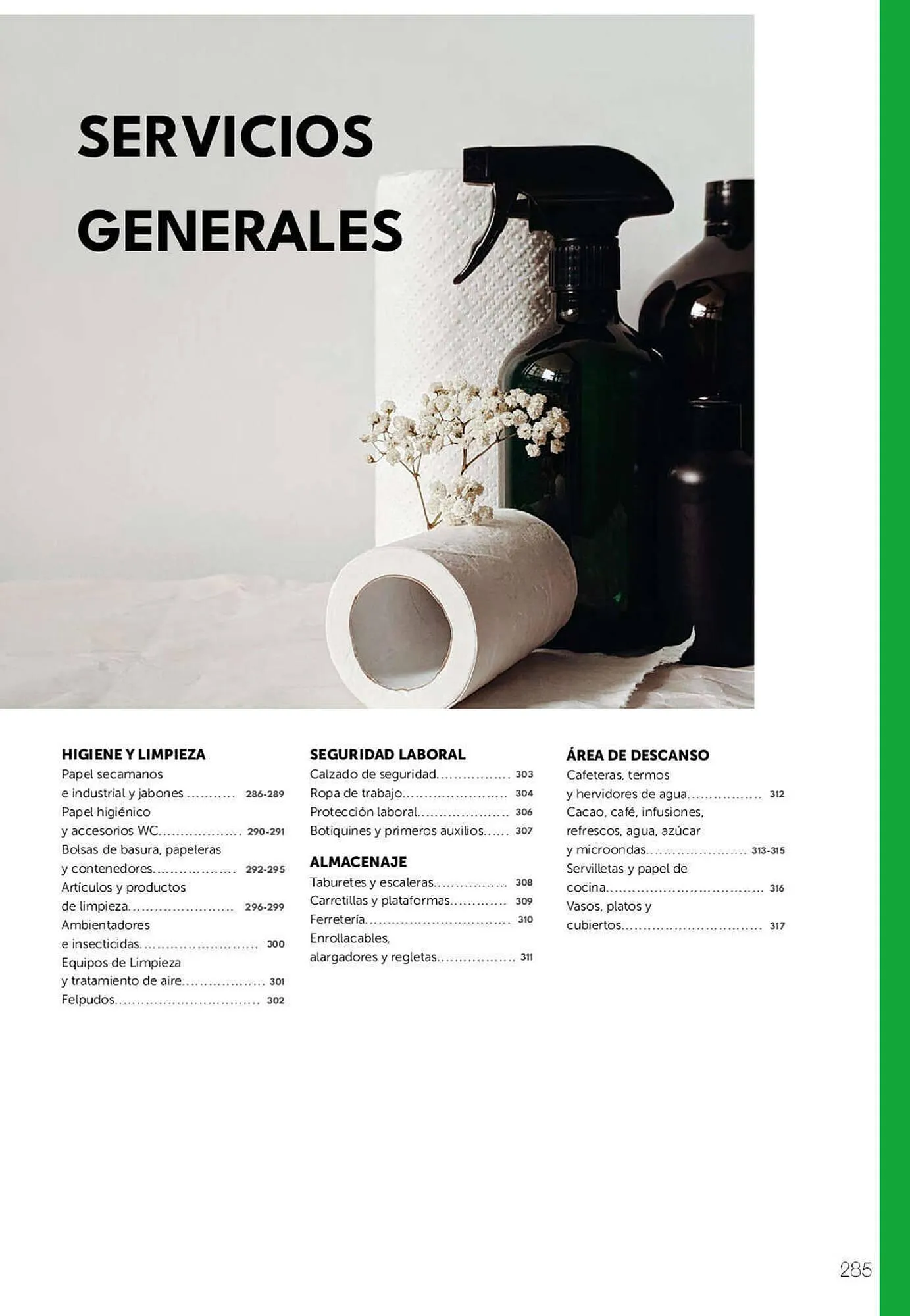 Catálogo de Folleto Staples Kalamazoo 27 de enero al 31 de julio 2023 - Página 285