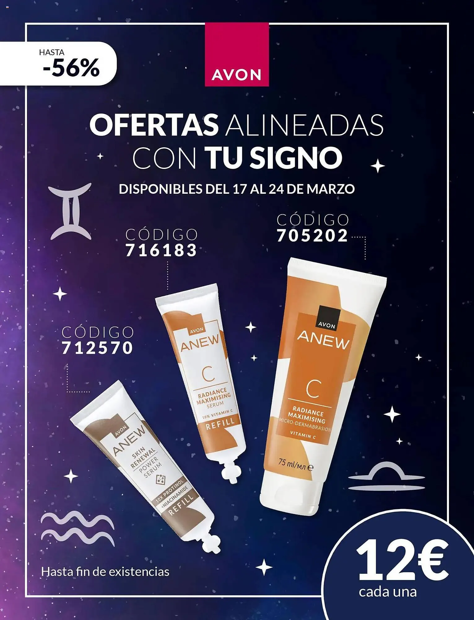 Catálogo de Catálogo AVON 17 de marzo al 24 de marzo 2026 - Página 3