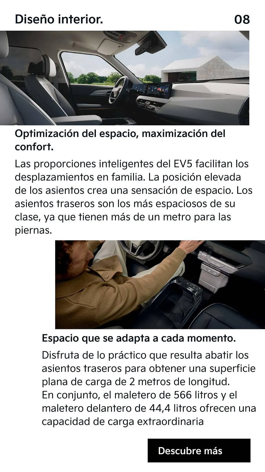 Catálogo de Folleto Kia 5 de diciembre al 31 de enero 2026 - Página 8