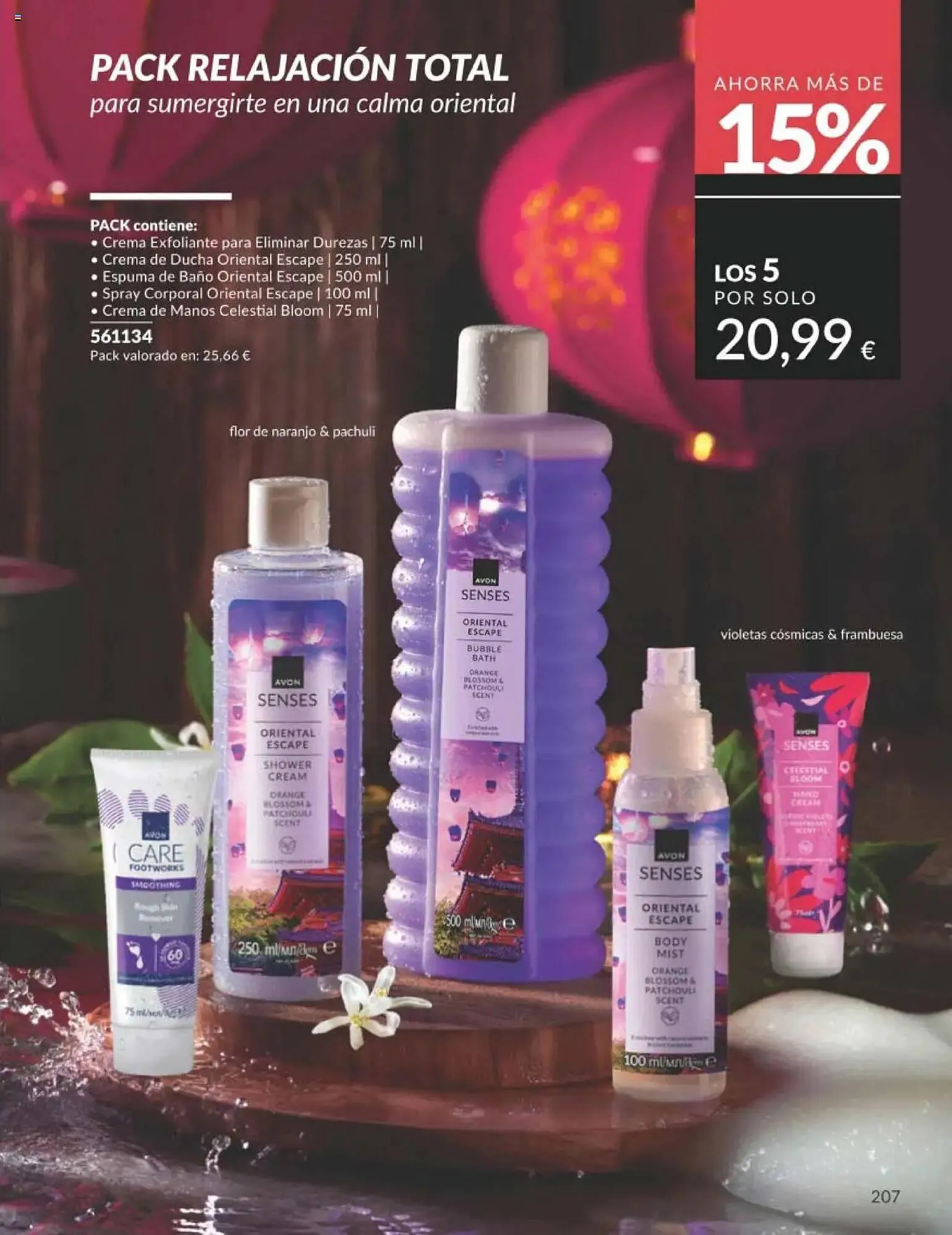 Catálogo de Catálogo AVON 1 de octubre al 31 de octubre 2025 - Página 207