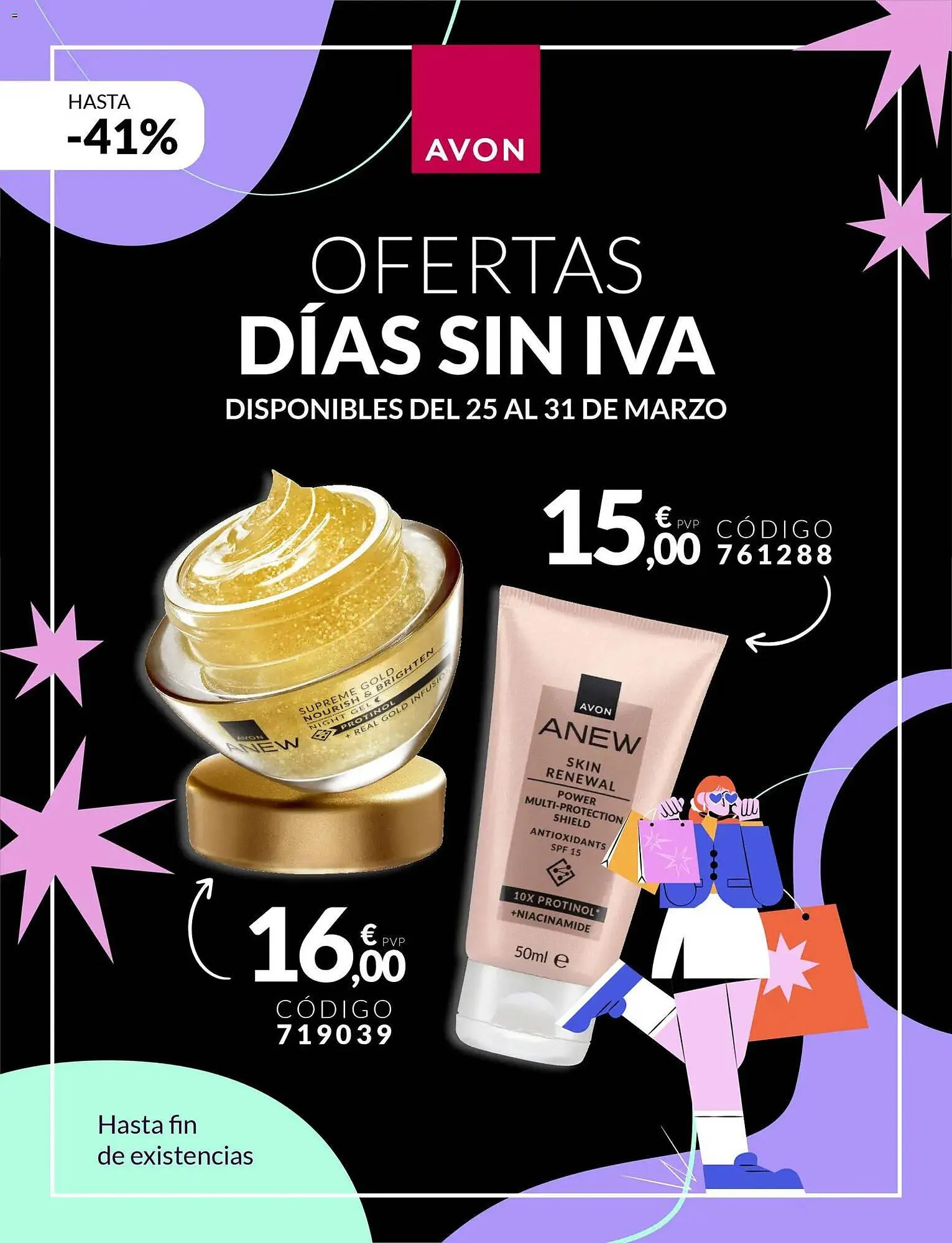 Catálogo de Catálogo AVON 25 de marzo al 31 de marzo 2026 - Página 1