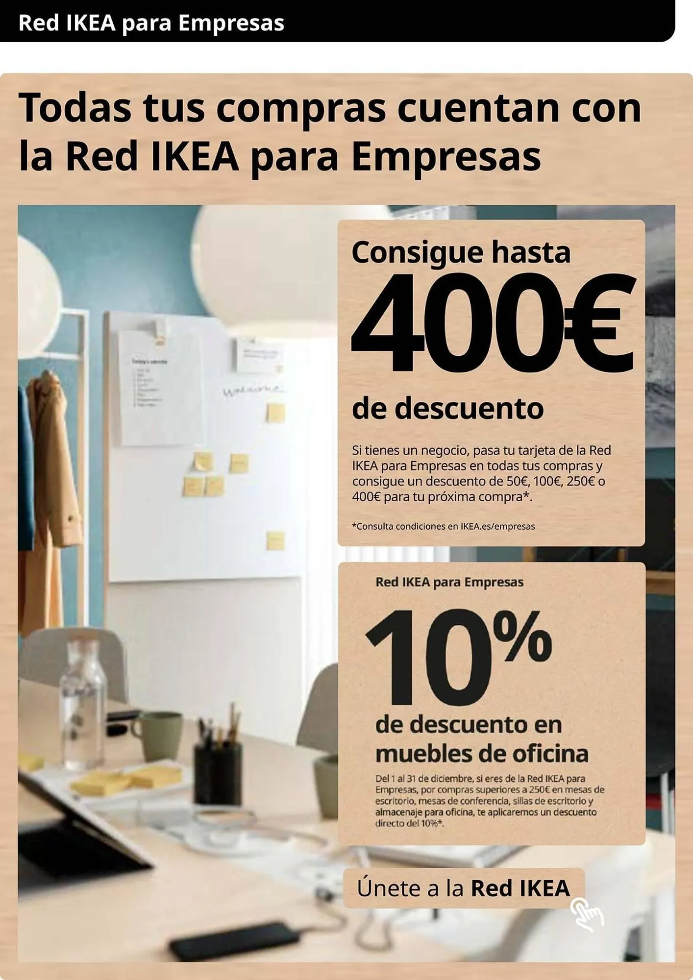 Catálogo de Catálogo IKEA 1 de diciembre al 31 de diciembre 2025 - Página 11